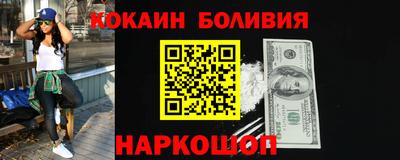 скорость Изобильный