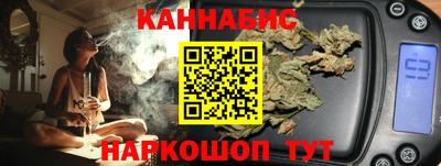 COCAINE Жуковский