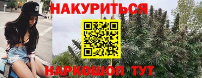COCAINE Жуковский