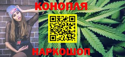 меф Ирбит
