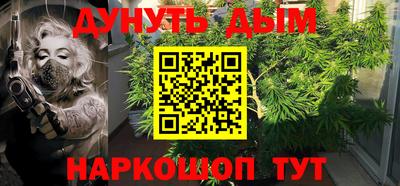 мефедрон Заводоуковск