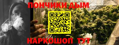 скорость mdpv Заволжье