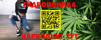меф Ирбит