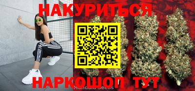 COCAINE Жуковский