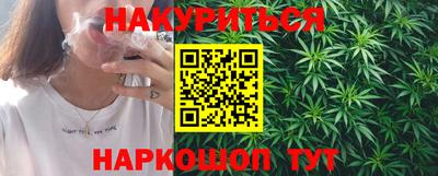 скорость mdpv Заволжье