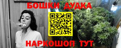 скорость mdpv Заволжье