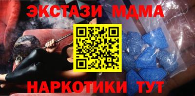 COCAINE Жуковский