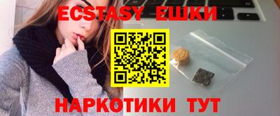 скорость mdpv Заволжье