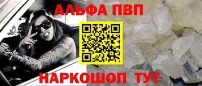 COCAINE Жуковский