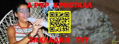 COCAINE Жуковский