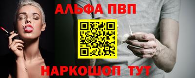 COCAINE Жуковский
