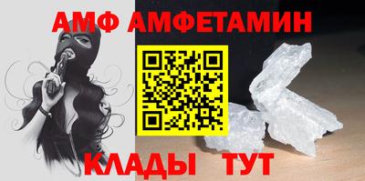 скорость Изобильный