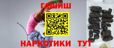 COCAINE Жуковский