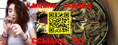меф Ирбит