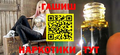 COCAINE Жуковский